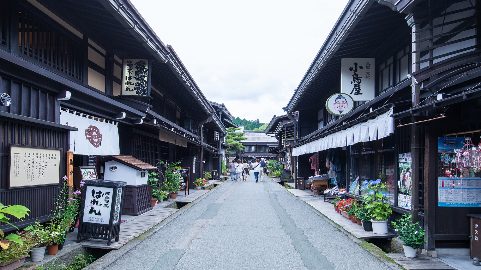 product-7d/5n-rotama-japan-golden-route-&-shirakawago-banner