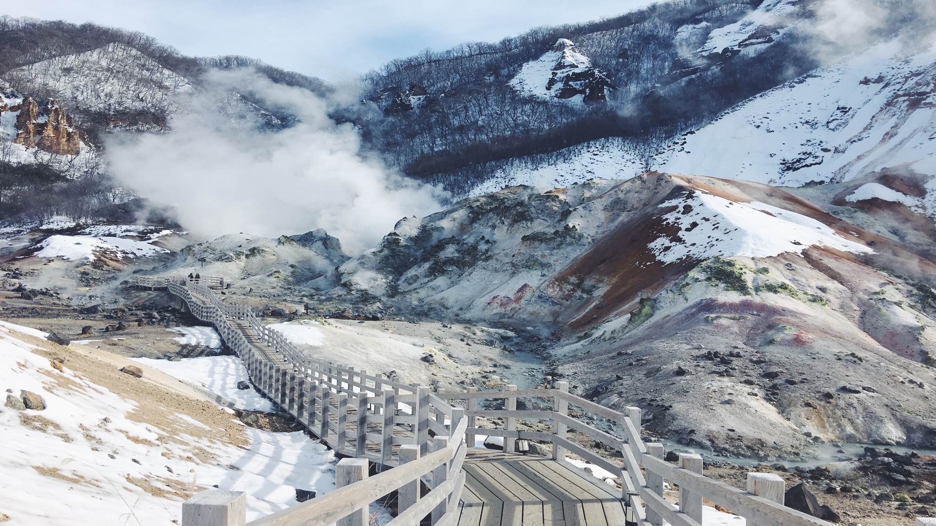 product-9d/7n-rotama-enjoy-winter-japan-hokkaido-&-tokyo-banner