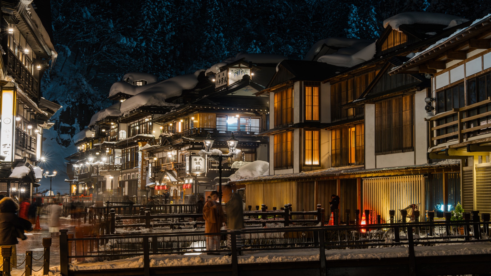 product-8d/6n-rotama-japan-tohoku,ginzan-onsen-&-shinkansen-experience-banner