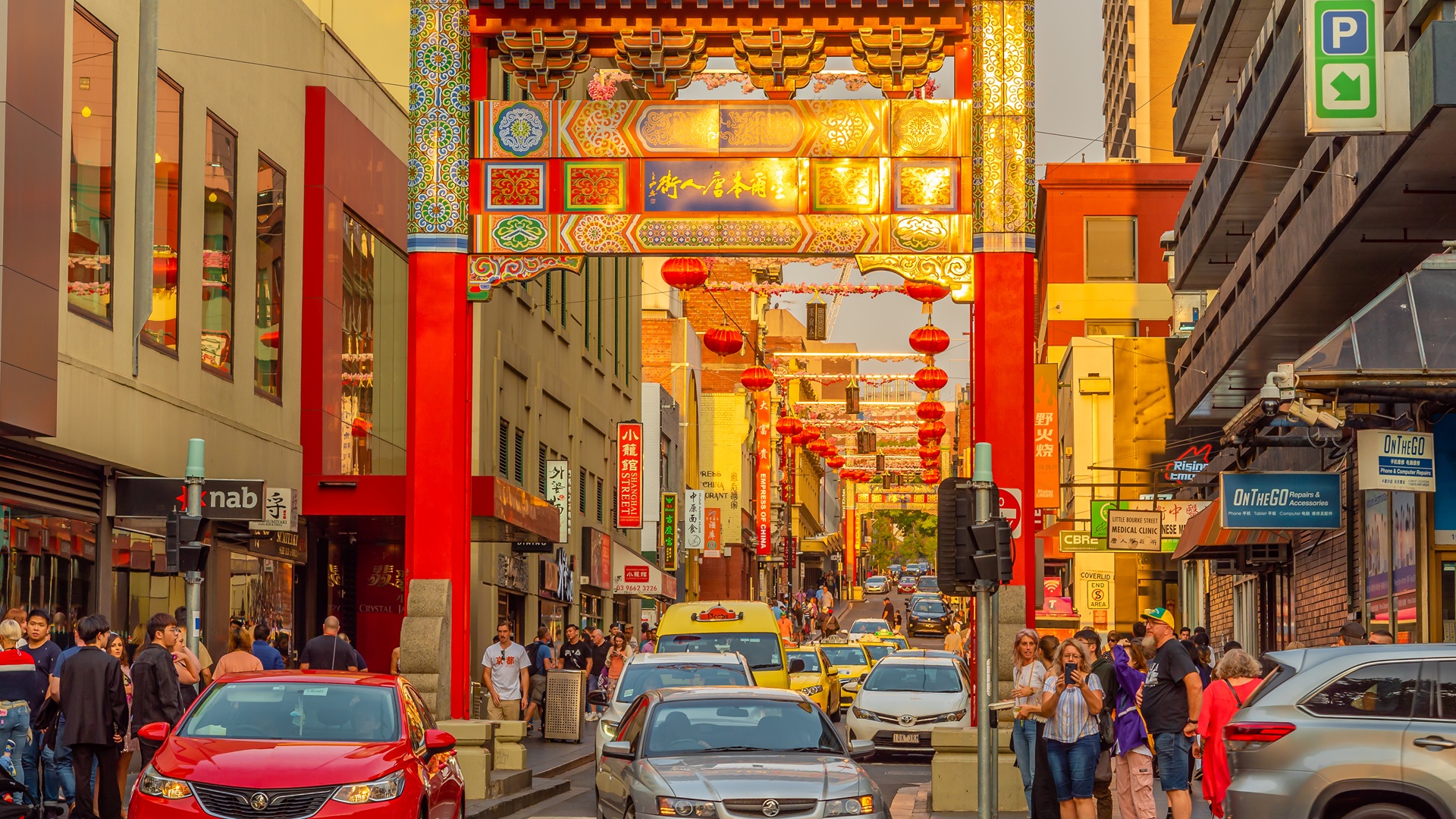 product-5d/3n-rotama-australia-melbourne-&-dandenong-banner