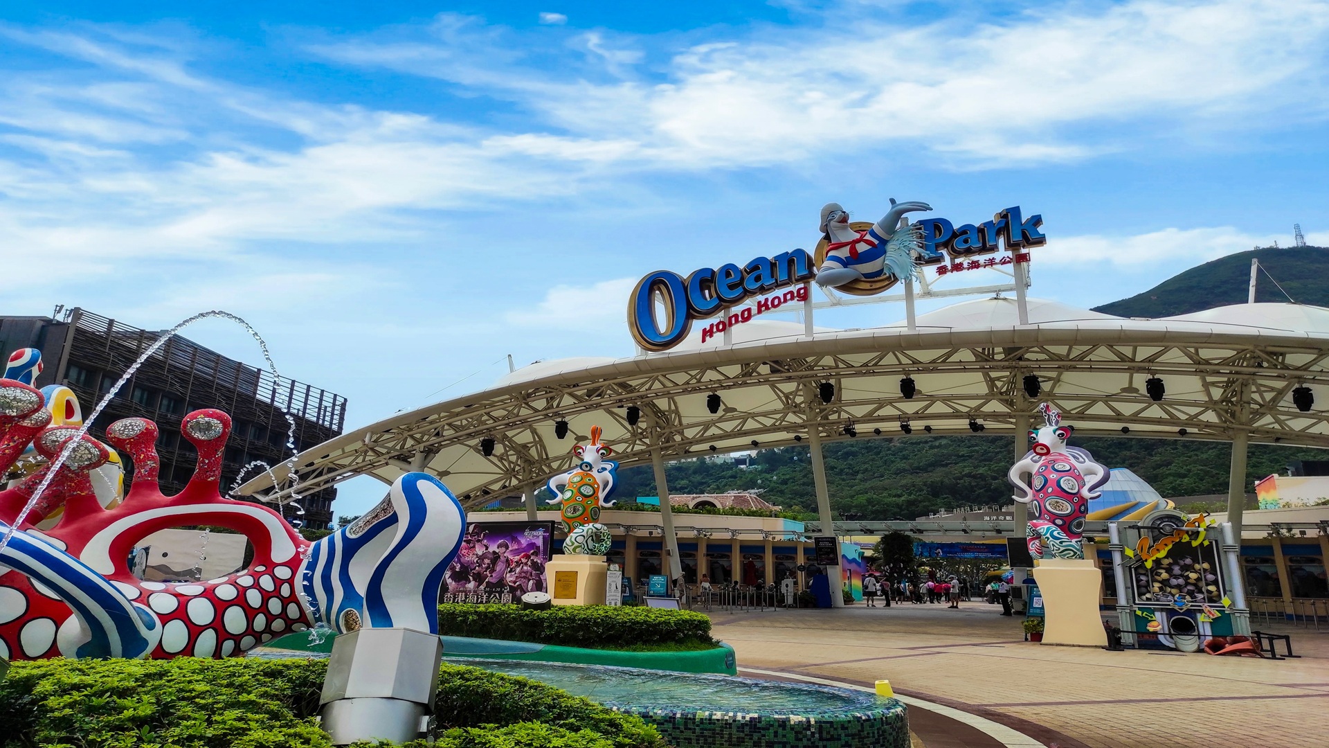 product-03d/02n-hongkong-package-banner