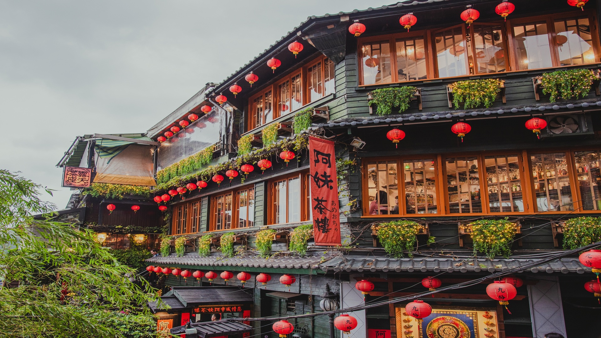 product-4d/3n-taipei-free-&-easy-package-banner