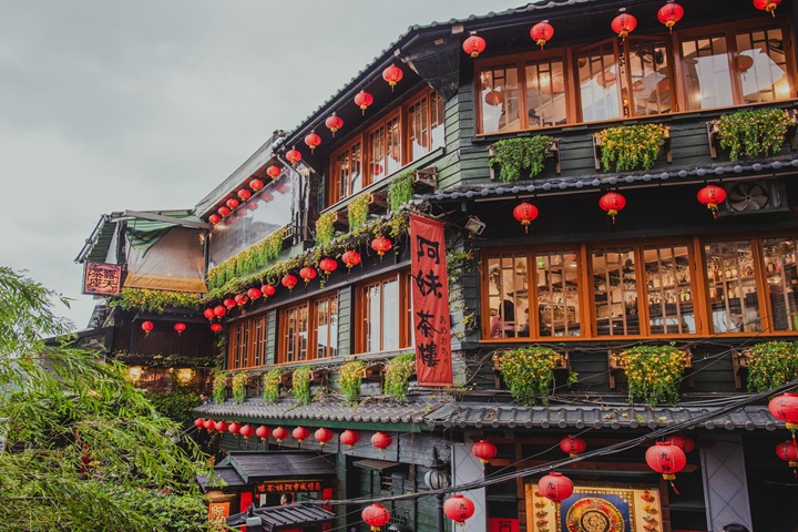 otherPackage tour image