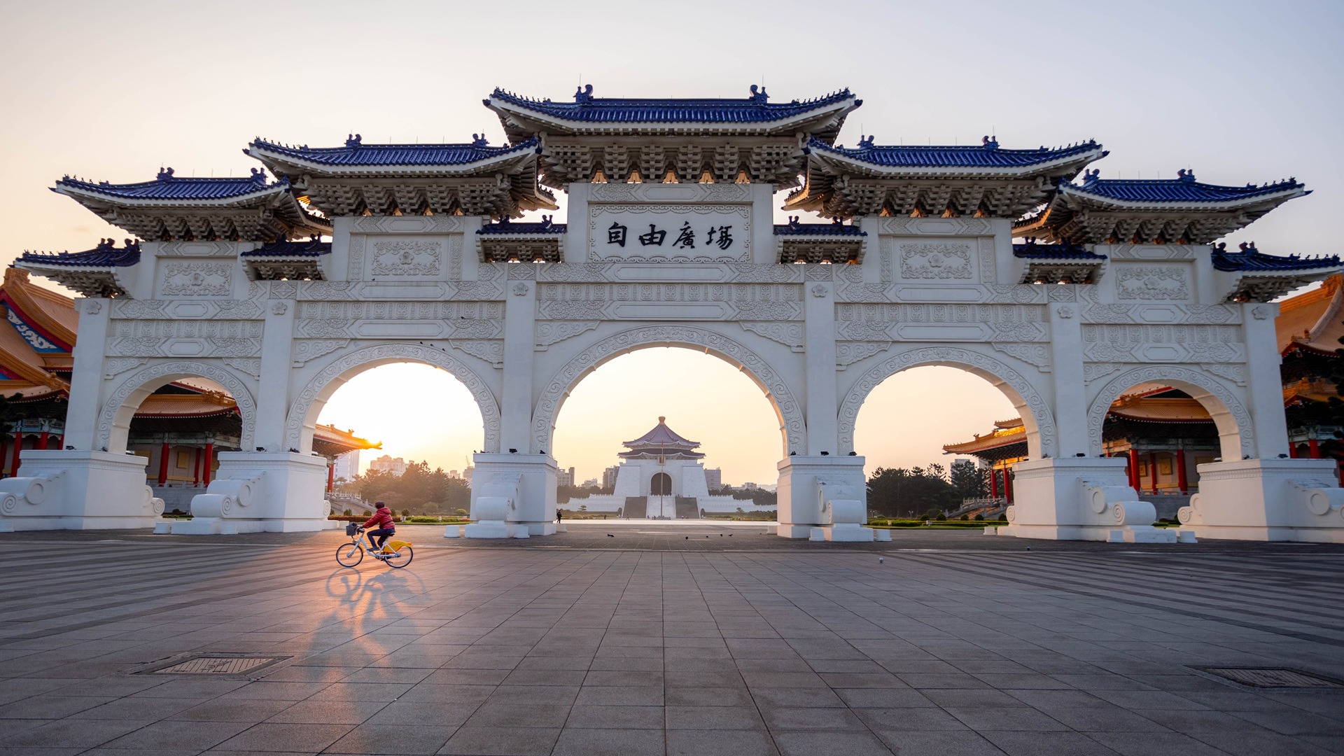 product-4d/3n-taipei-&-northen-taipei-package-banner